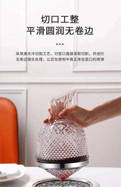 High Grade Crystal Glass 360 Rotating Decanter Tumbler 1500ml Decanter Wine Dispenser Aerator Mirror Jug Gift Bar Decoration