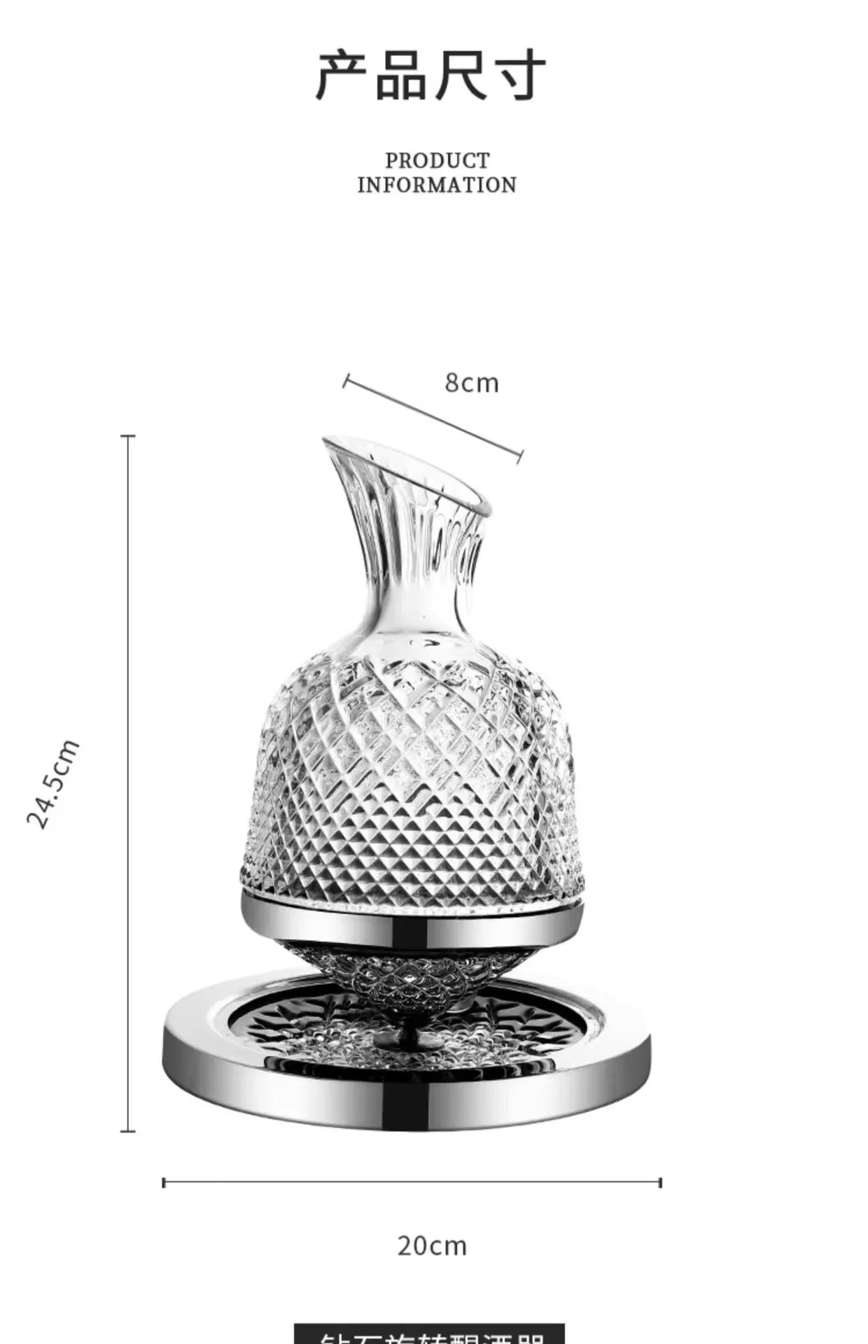 High Grade Crystal Glass 360 Rotating Decanter Tumbler 1500ml Decanter Wine Dispenser Aerator Mirror Jug Gift Bar Decoration