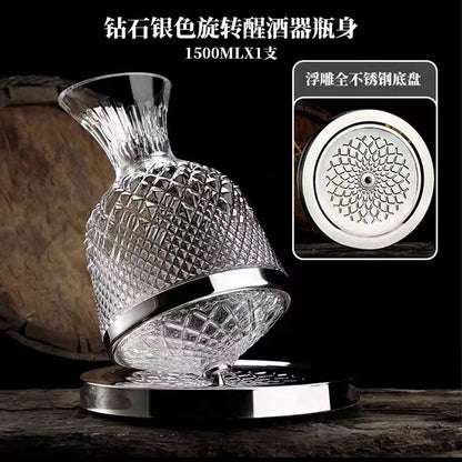 High Grade Crystal Glass 360 Rotating Decanter Tumbler 1500ml Decanter Wine Dispenser Aerator Mirror Jug Gift Bar Decoration