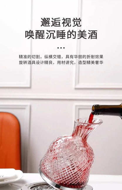 High Grade Crystal Glass 360 Rotating Decanter Tumbler 1500ml Decanter Wine Dispenser Aerator Mirror Jug Gift Bar Decoration